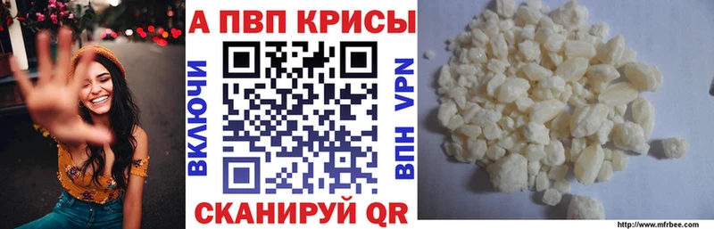 Как найти наркотики Миасс МДМА Меф COCAIN