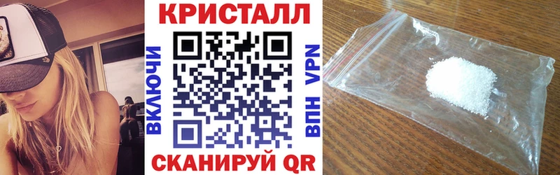 АМФЕТАМИН VHQ Миасс
