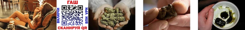 ГАШ AMNESIA HAZE  ссылка на мегу ССЫЛКА  даркнет какой сайт  Миасс 