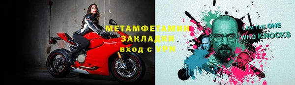 винт Алексин