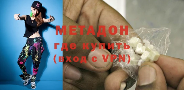 кокаин перу Алзамай