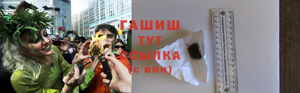 кокаин перу Алзамай