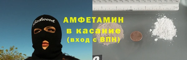 винт Алексин