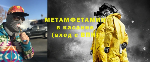 кокаин перу Алзамай