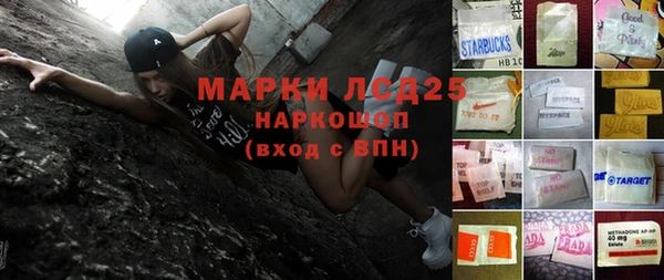 винт Алексин