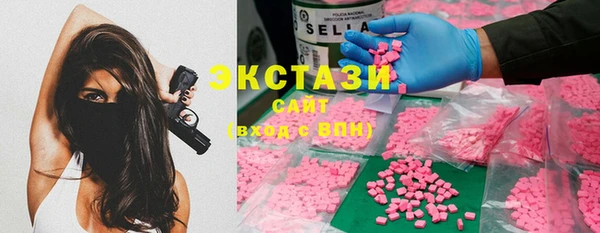 кокаин перу Алзамай