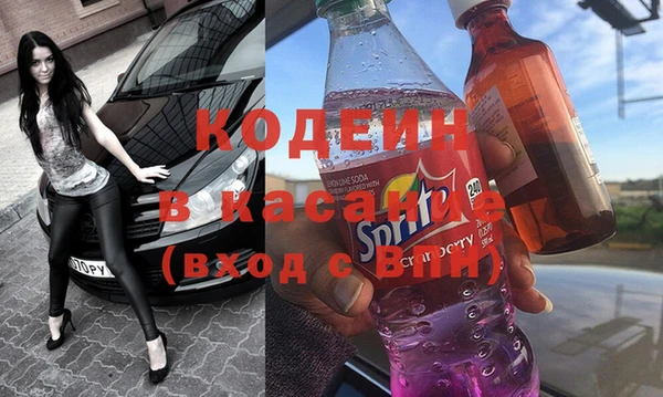 кокаин перу Алзамай