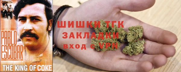 кокаин перу Алзамай