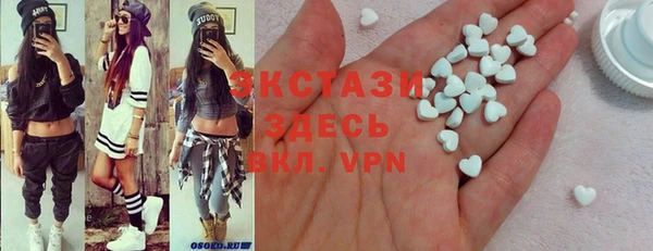 винт Алексин